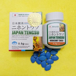 日本藤素副作用