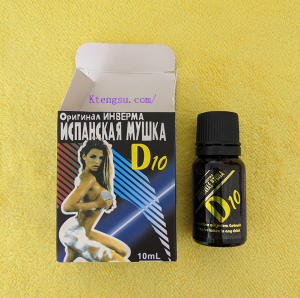 D10催情水