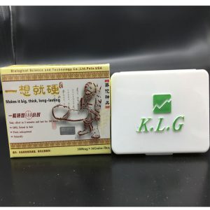 一想就硬助勃壯陽藥