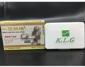 一想就硬助勃壯陽藥