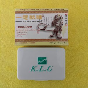 一想就硬華佗神丹