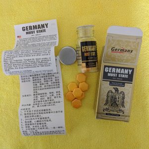 德國必邦說明書