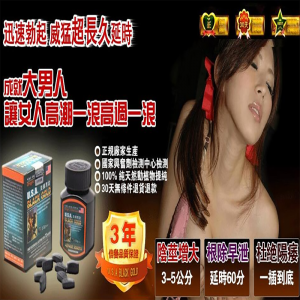 美國黑金多少錢