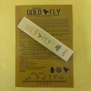 西班牙金蒼蠅背面