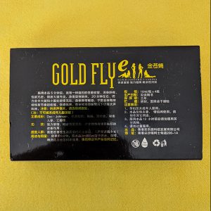 金蒼蠅催情水說明書